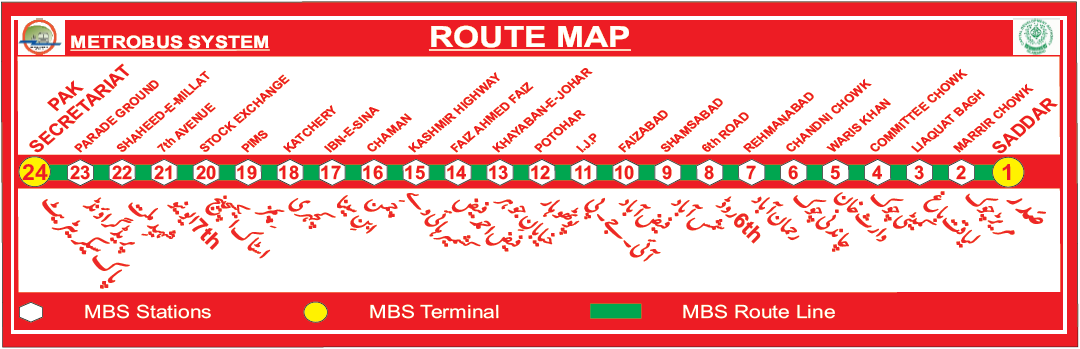 metro-bus-rawalpindi-route-map