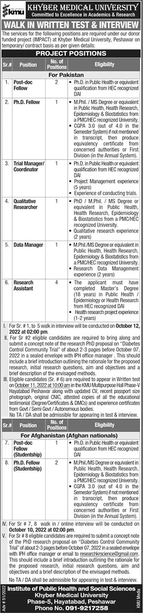 Trail Manager and Research Assistant Job at (KMU)